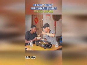 仙踪林官方网站老狼信息网 - 享受高品质饮品和美食