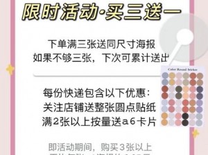 出租车之狼：保驾护航的安全出行专家