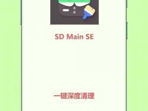 搞机 TIME 恶心直接打开的网站不用嘉兴，安卓苹果通用的手机必备清理神器