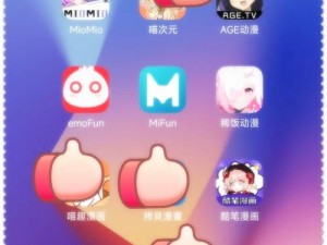 免费的看视频的软件有哪些？资源丰富，无广告骚扰的 APP 有哪些？