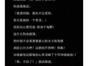 适合晚上一个人躲在被窝的;有哪些适合晚上一个人躲在被窝里看的小说？