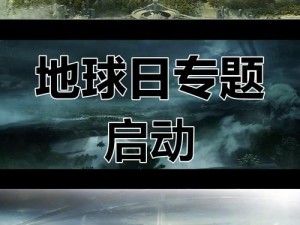 以无尽的拉格朗日积分为中心：探索其奥秘与实际应用的新篇章