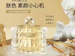 欧美精产国品一二三产品特点【欧美精产国品一二三有哪些产品特点？】