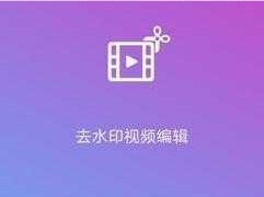 蜜芽 tv2722 跳转接口点击进入在线观看特点：安全无毒，操作便捷，内容丰富