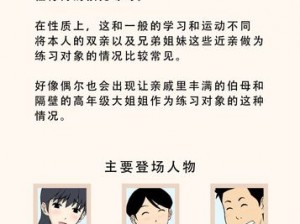 为什么里番库工口 ACG 工口全彩 57 如此受欢迎？如何获取里番库工口 ACG 工口全彩 57？