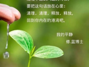 yy 那个频道有黄，绿色安全，海量资源，满足你的一切需求