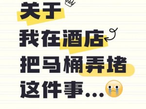 坤是放在女生前面还是后面？教你几招轻松搞定