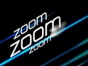 人 C 交马 ZOOMZOOM，带你体验速度与激情