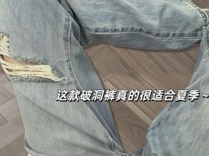 不怕粗短就怕大头是什么意思？为什么说大头比粗短更可怕？如何应对大头的问题？