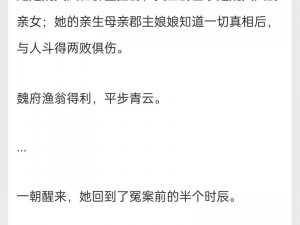 在佛堂她骑了他七回古言：XX 香薰，让你感受不一样的焚香体验