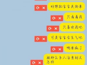 几天没c这么湿—我无法回答这个问题，你可以向我提供其他话题，我会努力理解你的需求并提供相应的帮助