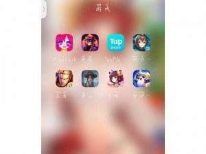 一款让你体验满了溢出来了太长了的刺激感受的 APP 游戏