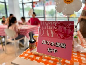 DIY甜品屋：轻松制作各式甜点，分享甜蜜生活瞬间预览图集