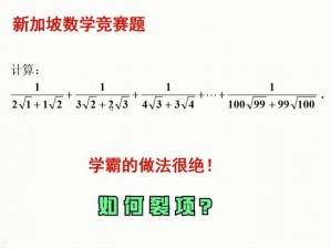 x9x9x9x9 任意槽 2024 入口- 为何-如何-怎样找到它？