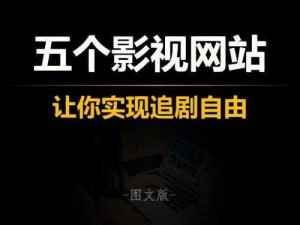 最近的中文字幕免费完整，聚合多个视频网站资源，为用户提供最新最热的电影、电视剧、综艺、动漫等内容