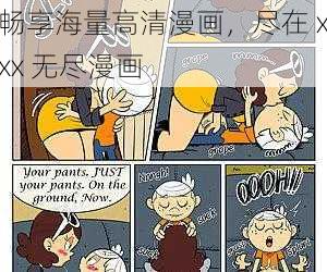 畅享海量高清漫画，尽在 xxx 无尽漫画