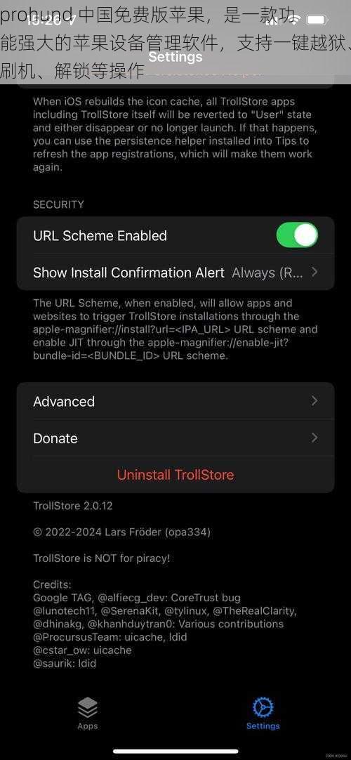prohund 中国免费版苹果，是一款功能强大的苹果设备管理软件，支持一键越狱、刷机、解锁等操作