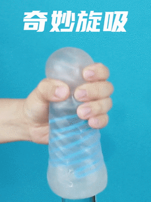 一夹一摇怎么练出来？用 XX 产品，轻松 get 迷人电臀